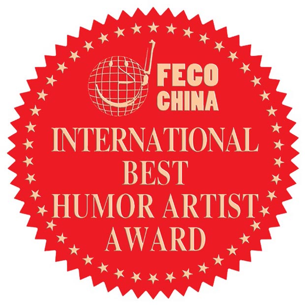 international-best-humor-artist-award-2018